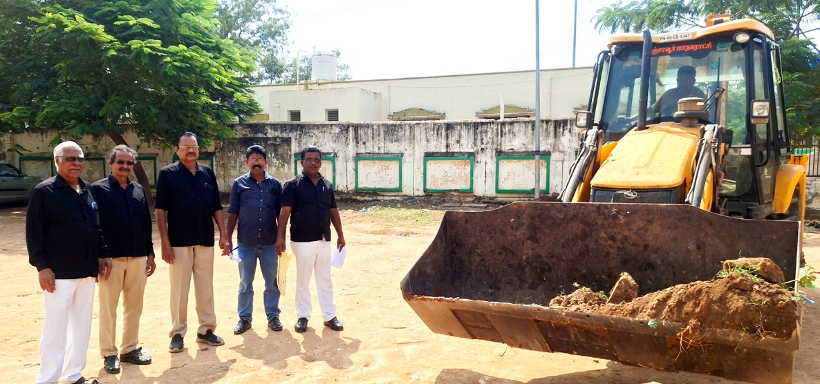 திராவிடர் கழகம்