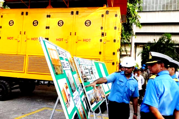 இளைஞர் அரங்கம்