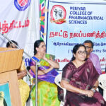 ஆசிரியர் விடையளிக்கிறார், ஞாயிறு மலர்