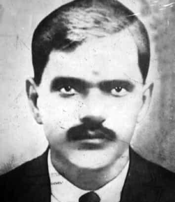 எஸ்.இராமச்சந்திரனார்