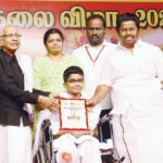 மின்சாரம்