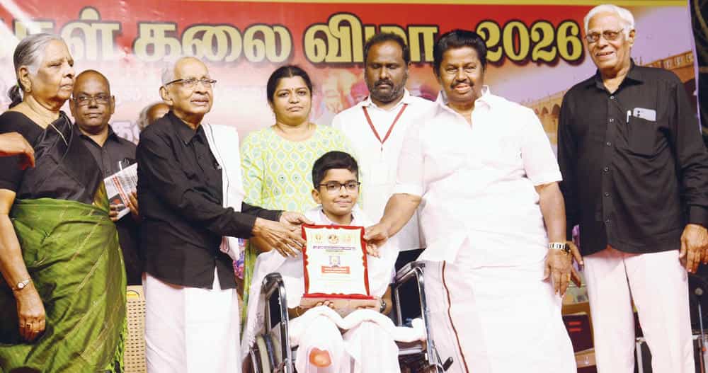 ‘தமிழ்மக்கள் கலைவிழா 2026’ – தமிழர் தலைவருக்கு விருது வழங்கப்பட்டது – விழாவில் ‘பெரியார் உலக’ நிதி வழங்கினர் (கபிஸ்தலம் – 7.2.2026)