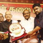 திராவிடர் கழகம்