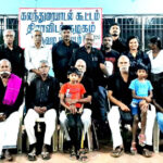 திராவிடர் கழகம்