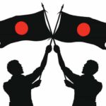 அரசியல்