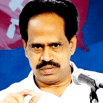 திராவிடர் கழகம்