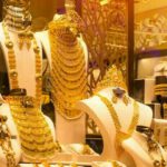 இந்தியா