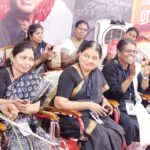 திராவிடர் கழகம்