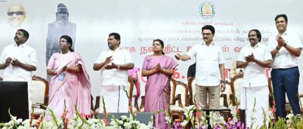 தமிழ்நாடு