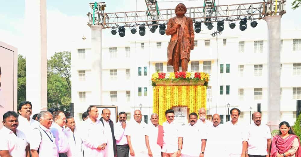 தமிழ்நாடு