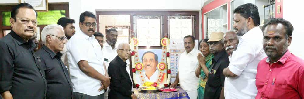 திராவிடர் கழகம்