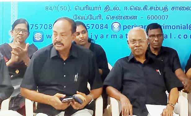 கும்மிடிப்பூண்டி