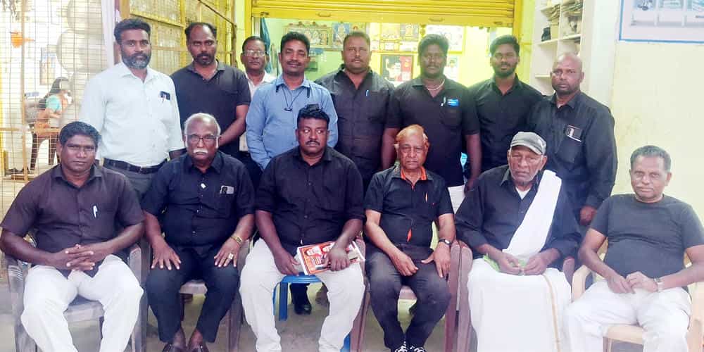 திராவிடர் கழகம்