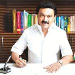 தமிழ்நாடு