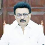 ஆசிரியர் அறிக்கை