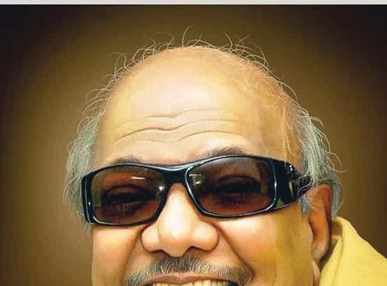 வஞ்சகம்