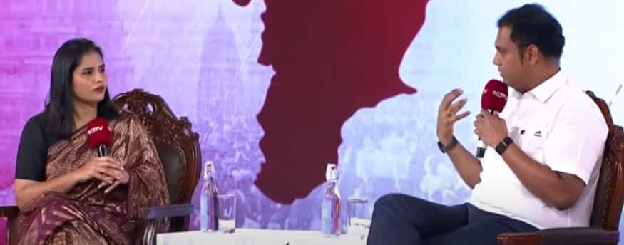 திராவிடர் கழகம்