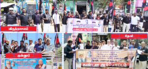 திராவிடர் கழகம்