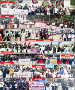 திராவிடர் கழகம்