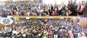 மாநாட்டிற்கு திரண்ட மகளிர் அணியினர் திராவிடர் கழகம்