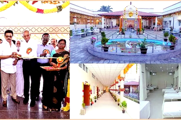 கல்வி நிறுவனங்கள்