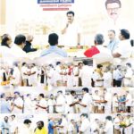 தமிழ்நாடு