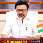 மருத்துவம்