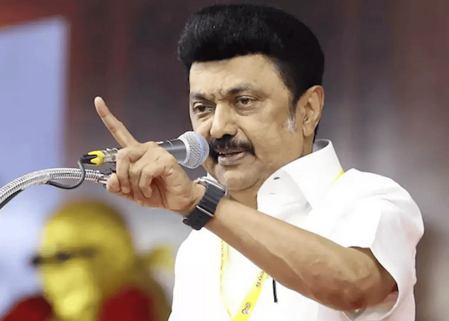 தமிழ்நாடு