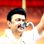 இந்தியா