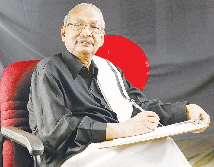 இந்நாள் - அந்நாள்