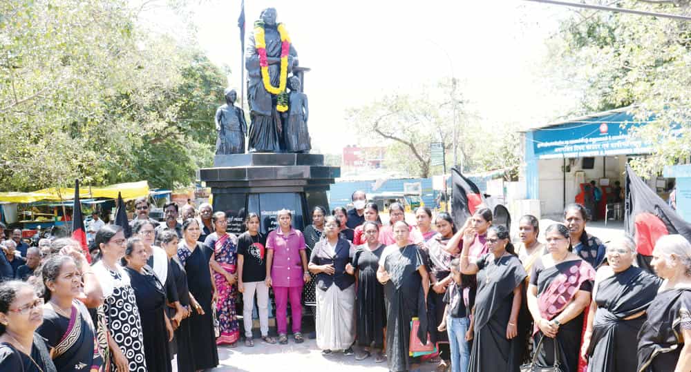 தமிழ்நாடு