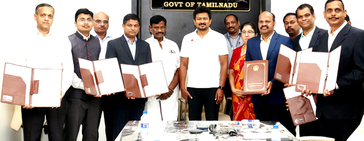 தமிழ்நாடு