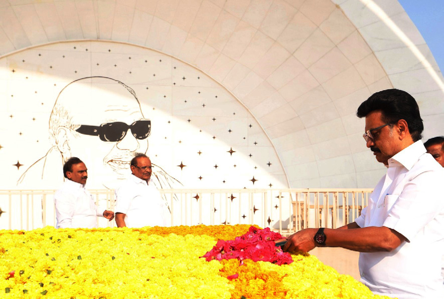 தமிழ்நாடு