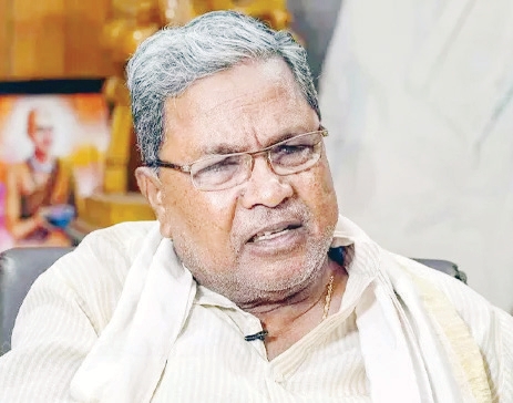 இந்தியா