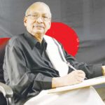 பெரியார் கல்வி நிறுவனங்கள்