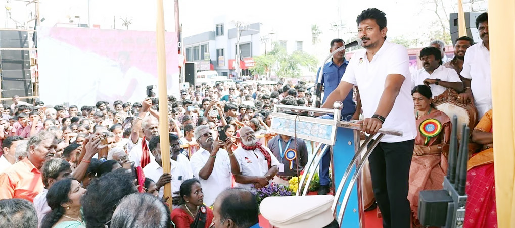 தமிழ்நாடு