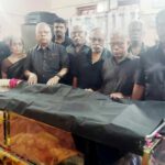 இந்தியா