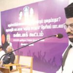 பெரியார் கல்வி நிறுவனங்கள்