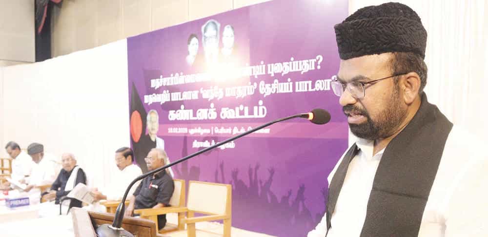 தலையங்கம்