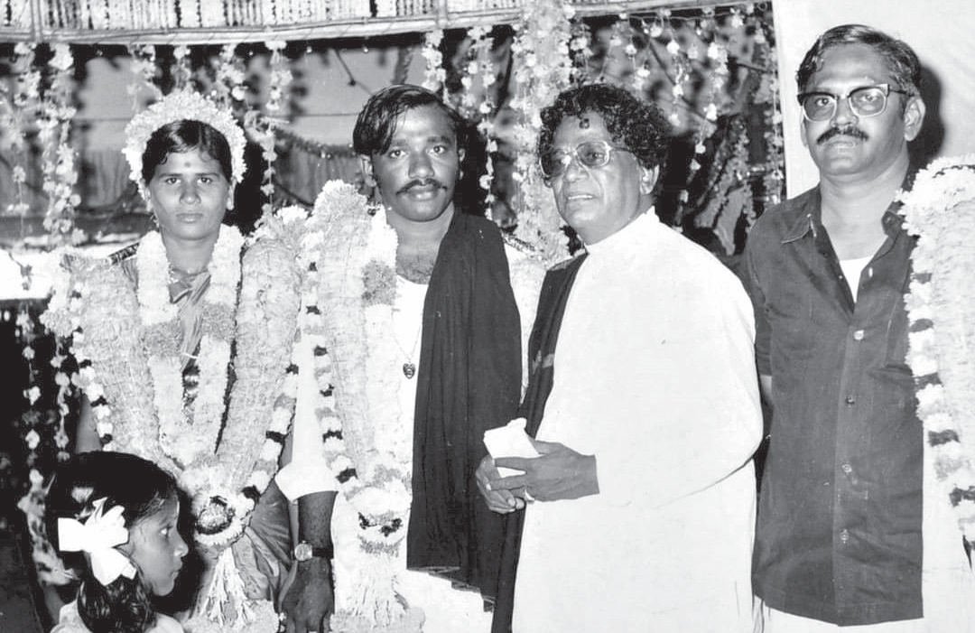 நன்கொடை