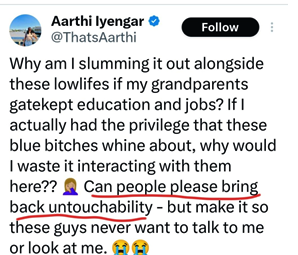 இந்தியா