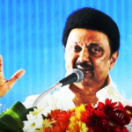 இந்தியா