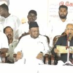 திராவிடர் கழகம்