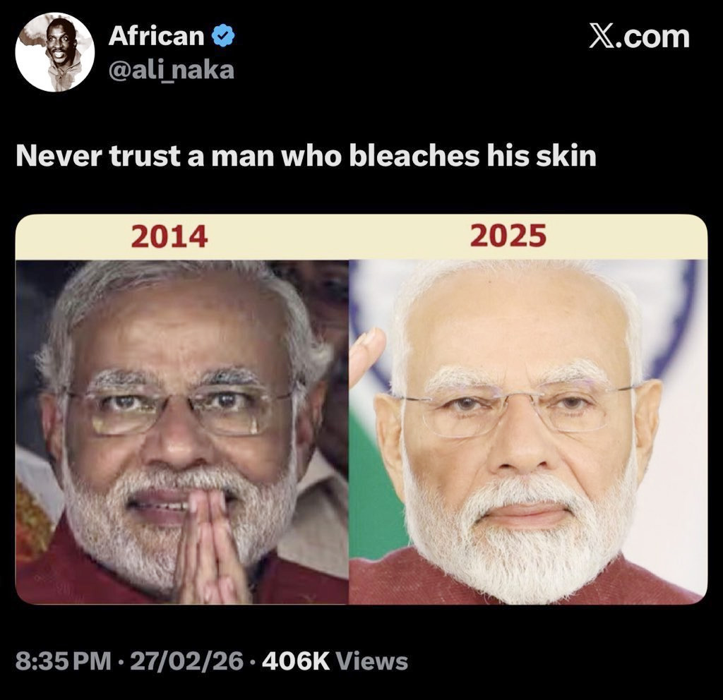 இந்தியா