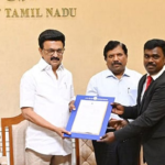 இந்நாள் - அந்நாள்