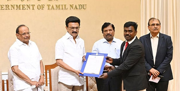 தமிழ்நாடு