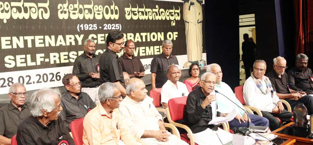 இந்தியா