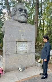 இந்நாள் - அந்நாள்