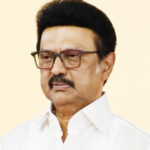 ஞாயிறு மலர்