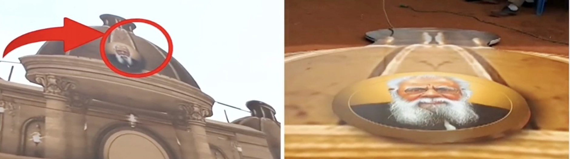 இந்நாள் - அந்நாள்